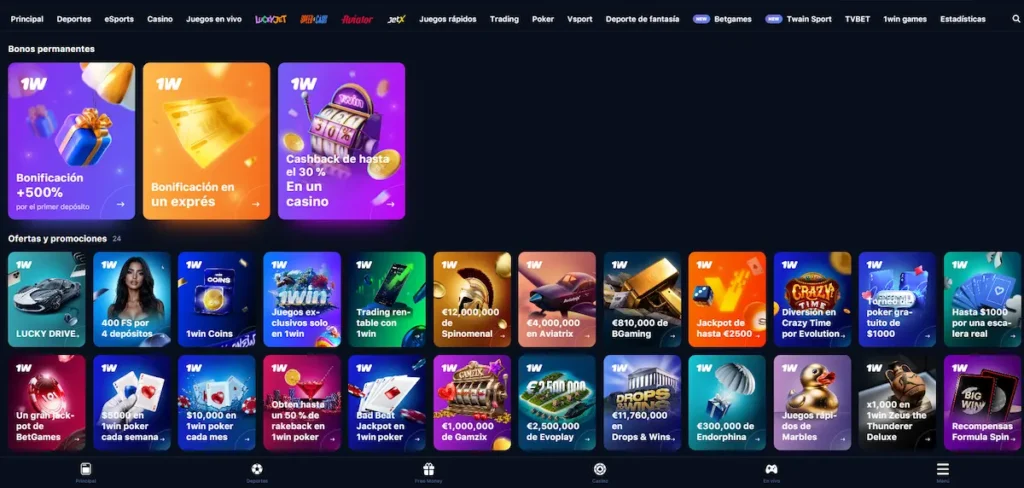Pantalla del bono de bienvenida de 500% en 1Win México dentro de la sección de promociones